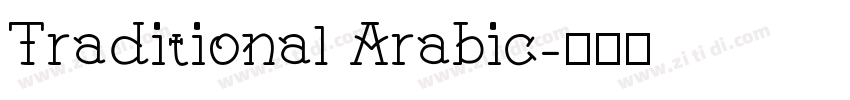 Traditional Arabic字体转换